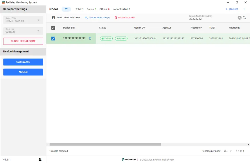 3 E53-GW(470FMS22R)网关通信教程