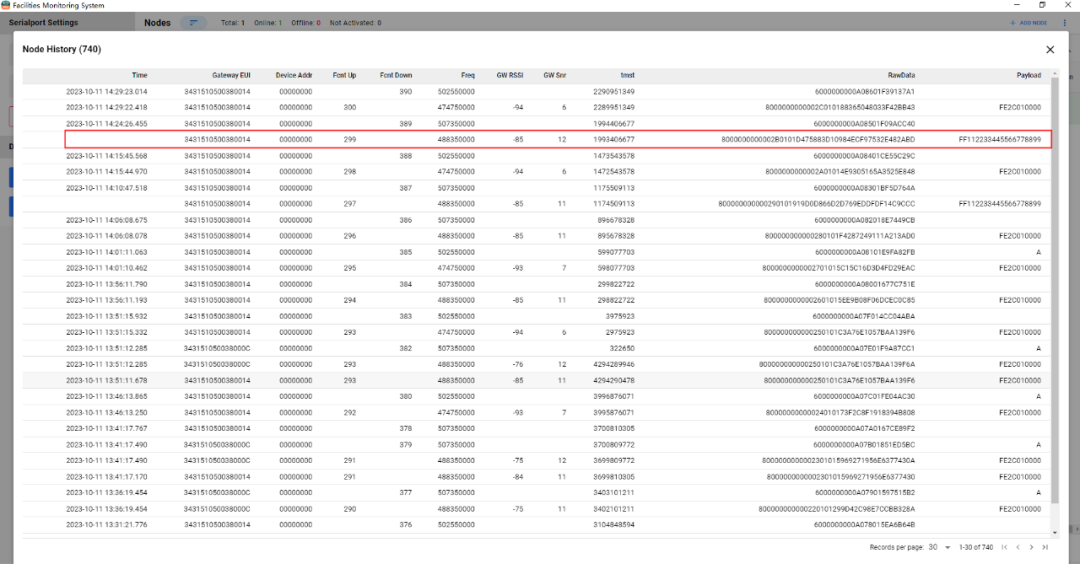 5 E53-GW(470FMS22R)网关通信教程