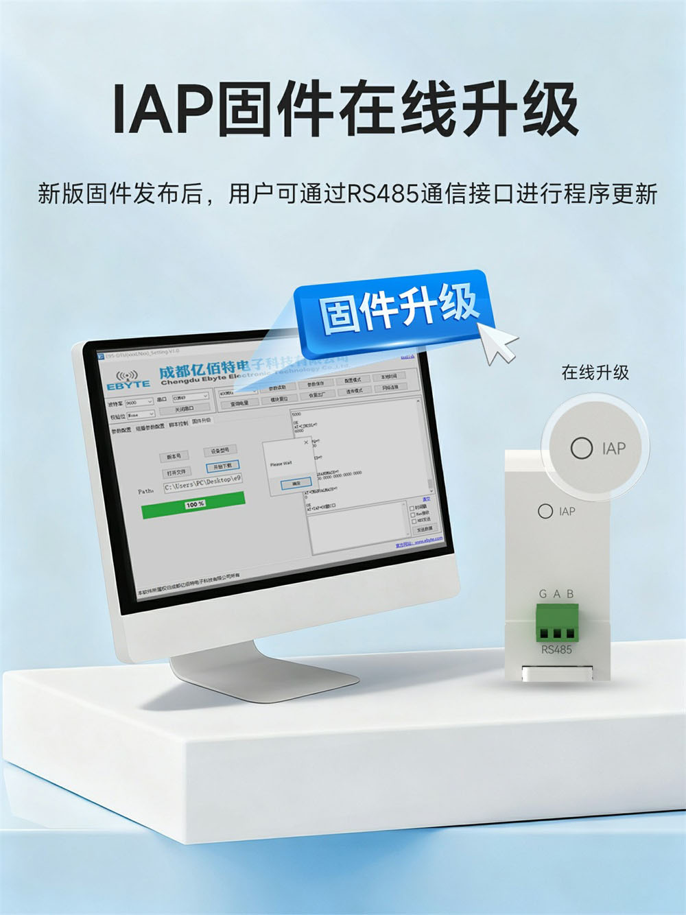 LoRaWAN无线数传电台 (6) LoRaWAN无线数传电台 (6)