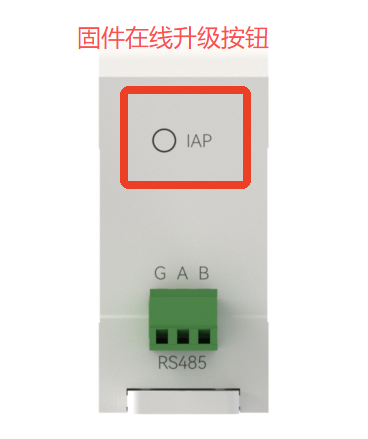 9 LoRaWAN节点电台配置软件 9 LoRaWAN节点电台配置软件