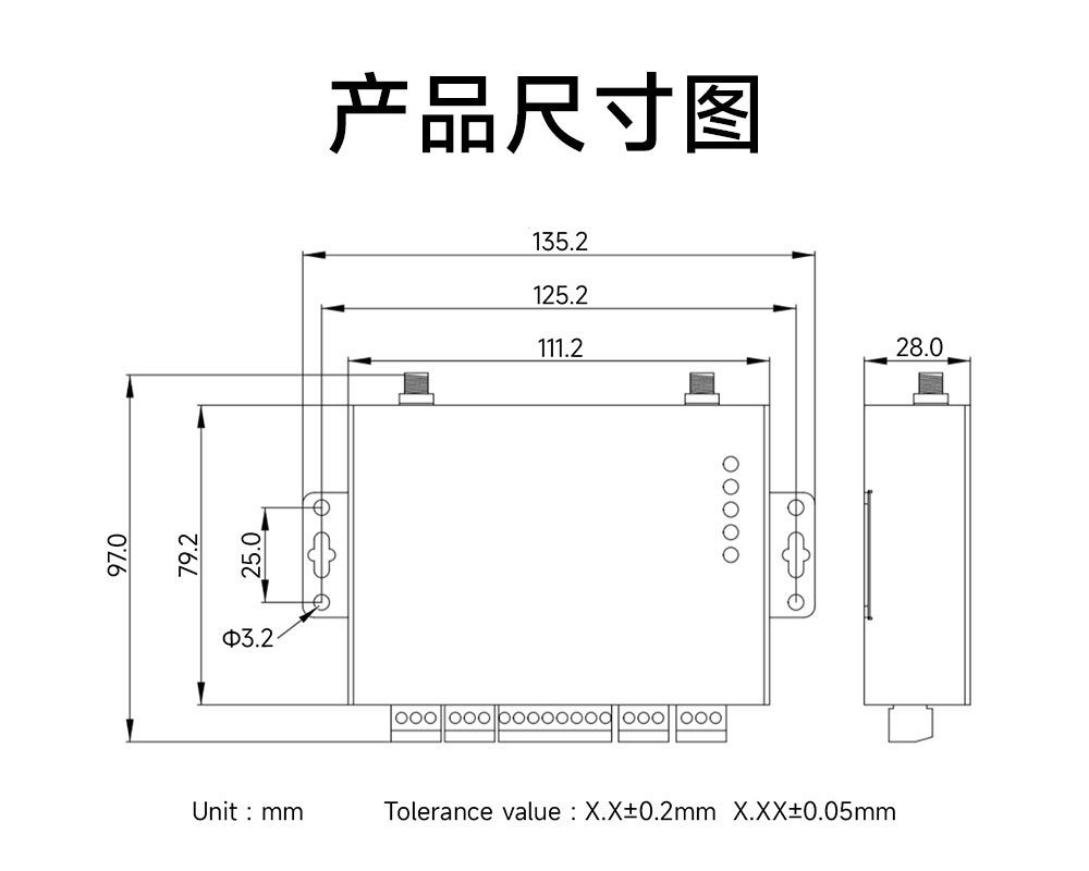 ECM50-A09 轻量级工控机 (13) ECM50-A09 轻量级工控机 (13)