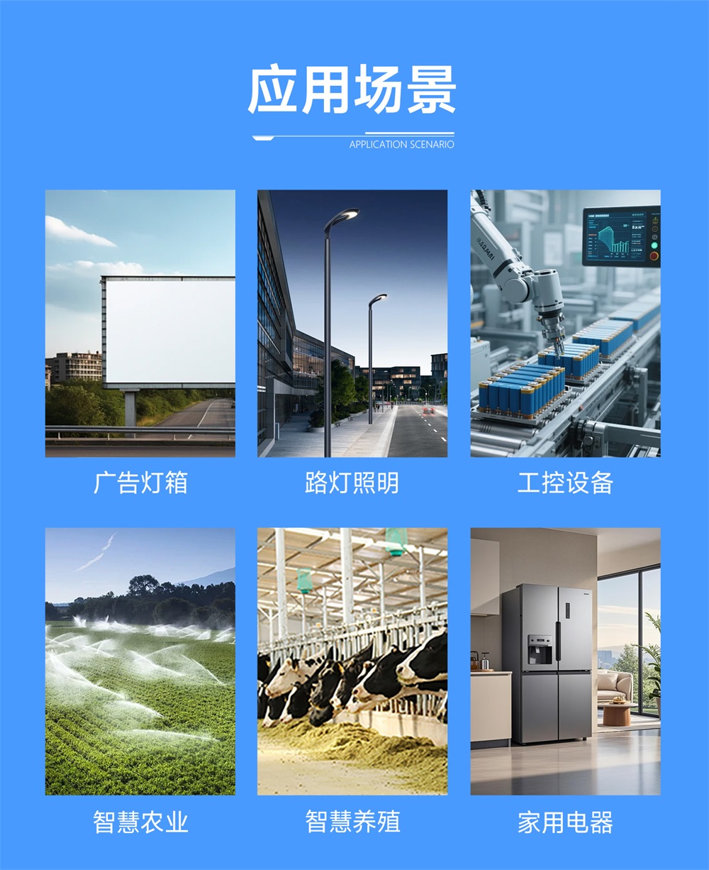 CE31-B02RX 2路继电器遥控开关 (16) CE31-B02RX 2路继电器遥控开关 (16)