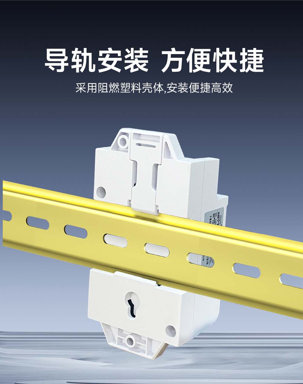 EWD22S-A01TR 无线遥控开关 (13)