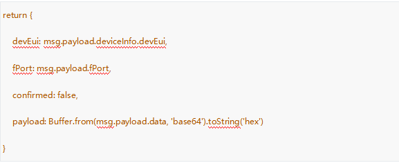6 Node-RED中Chirpstack节点使用指南