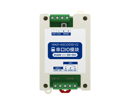 串口I/O联网模块