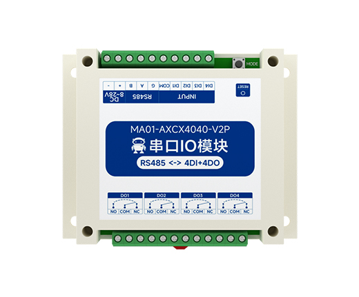 串口IO模块