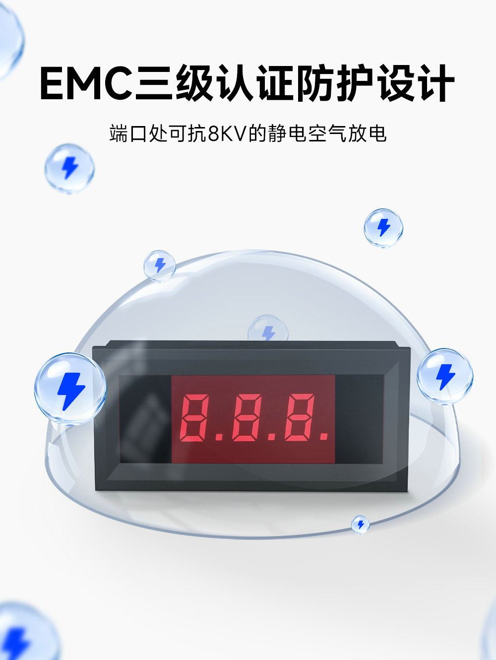 RS485串口控制modbus数码管 (4)