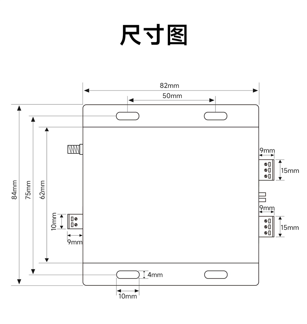 ECAN-E01S-V2 CAN转以太网智能协议转换器 (14)