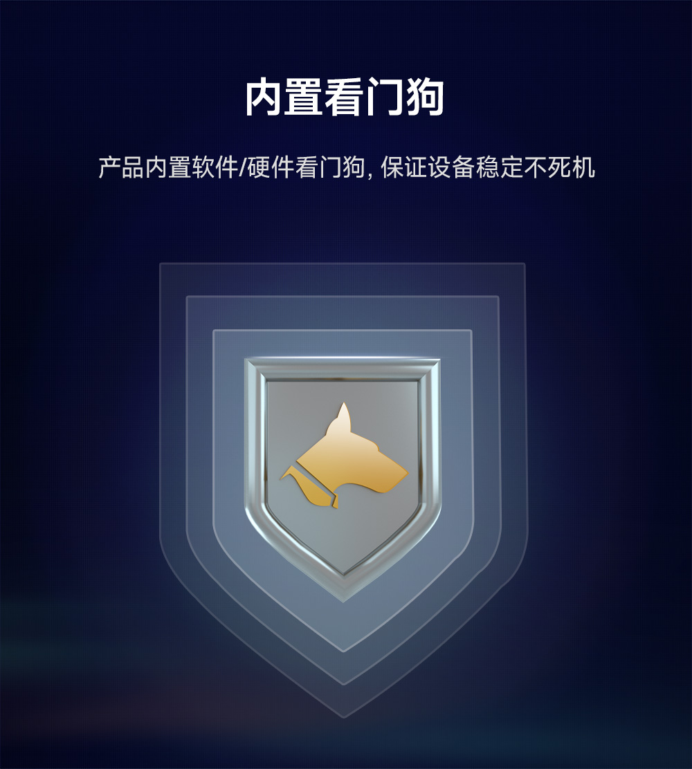 NB183S-V2 工业级8路串口服务器 (14)