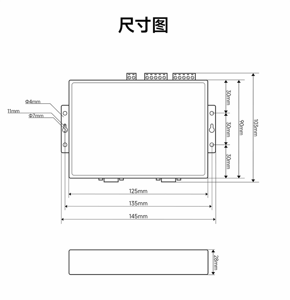 NB124ES-V2_POE受电2路串口服务器 (20)