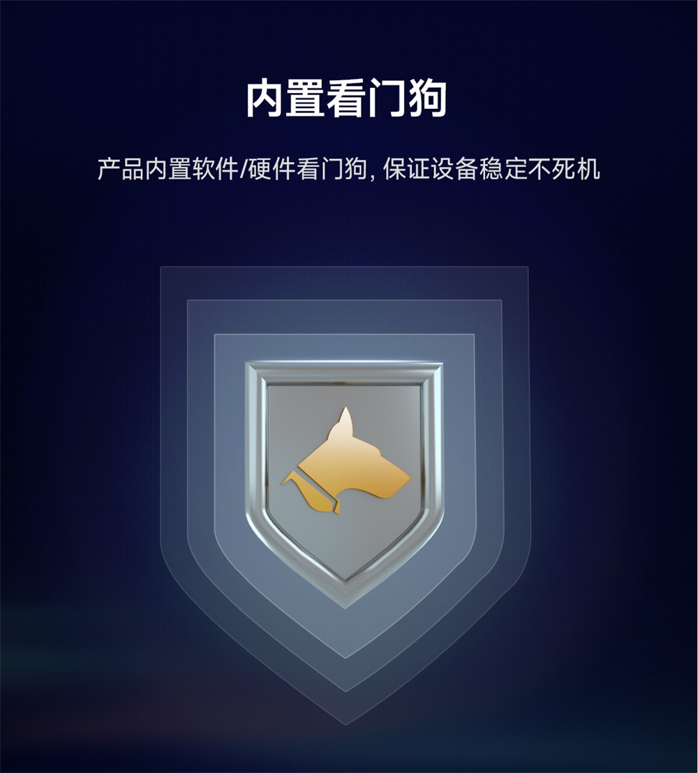 NB124-V2-隔离型2路串口服务器 (18)