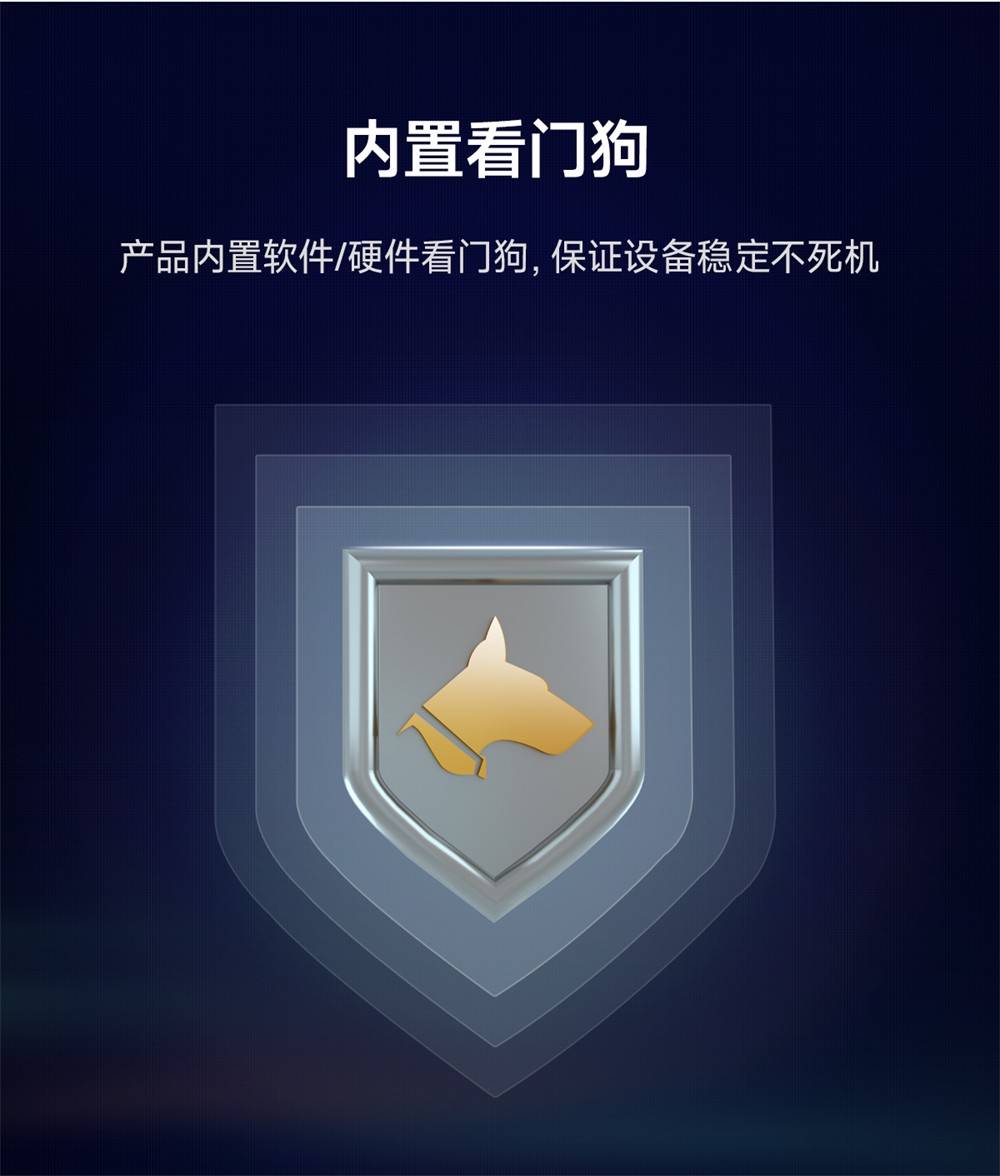 NB144E-V2-工业级4串口服务器 (19)