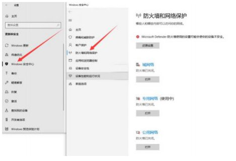 6  NB1XX-V2系列工业级多串口服务器配置教程