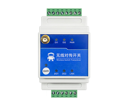 2路LoRa远程同步对传开关