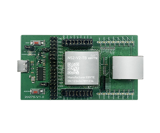 2串口转以太网模块开发板