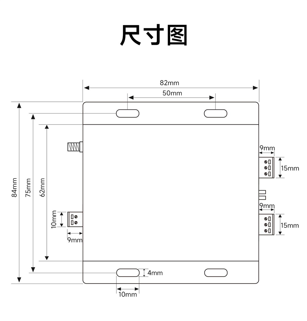 ECAN-E01-V2 CAN转以太网协议转换器 (15)