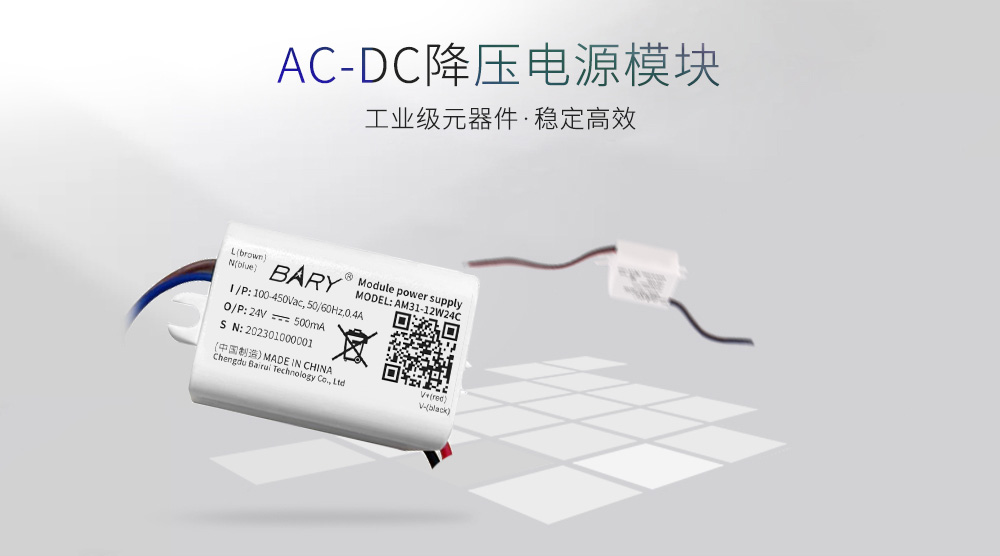 详情_01