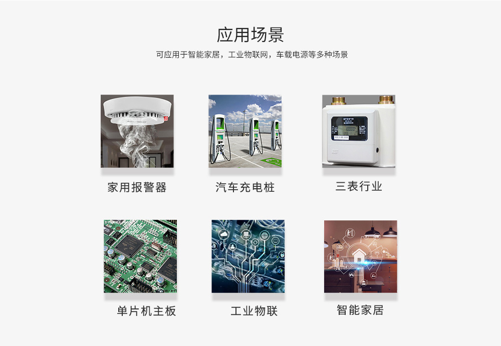 详情_06