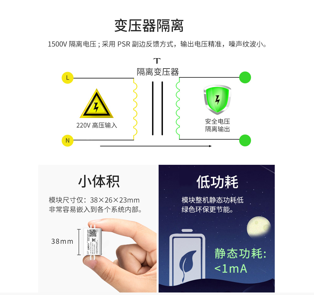详情_04