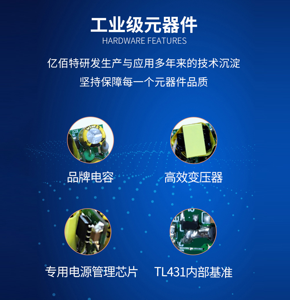 AM11-24W12V AC-DC双路降压电源模块 (8)