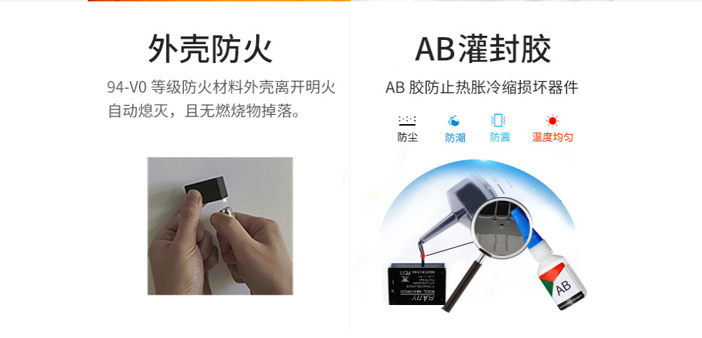 AM21-5W24V AC-DC降压电源模块 (6)