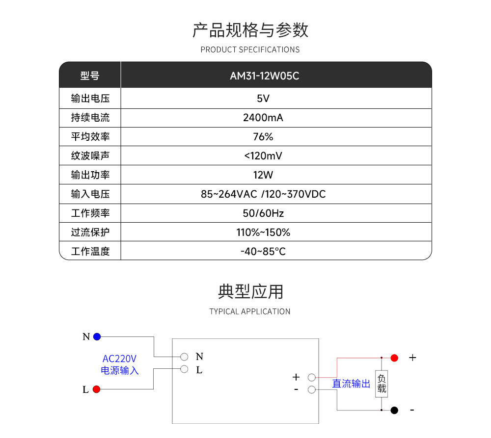 详情_07