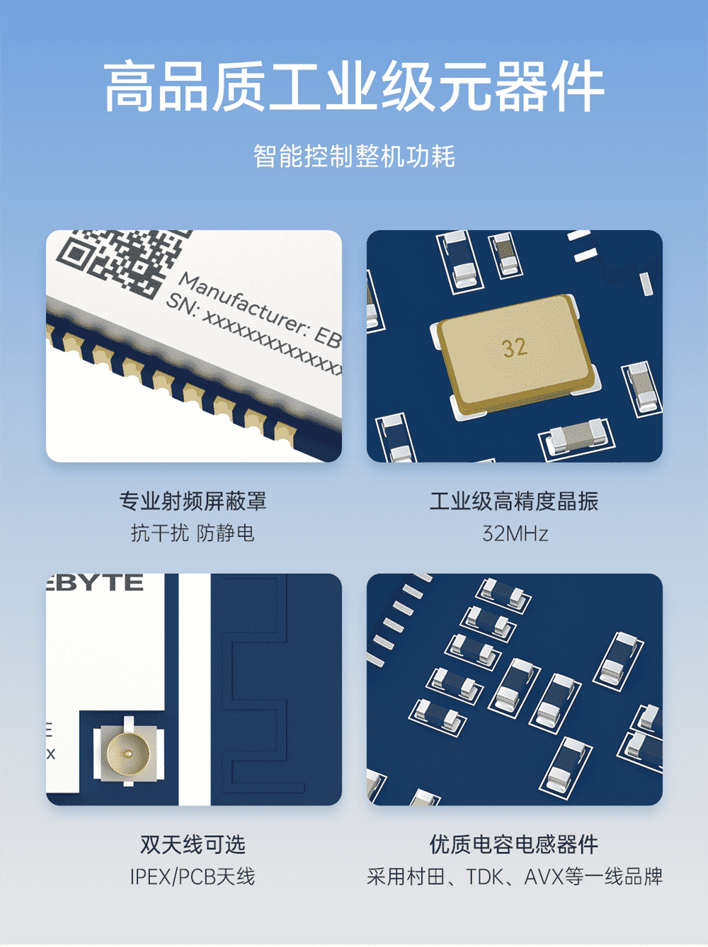 EWM181-Z04SX-详情页调整_12_new