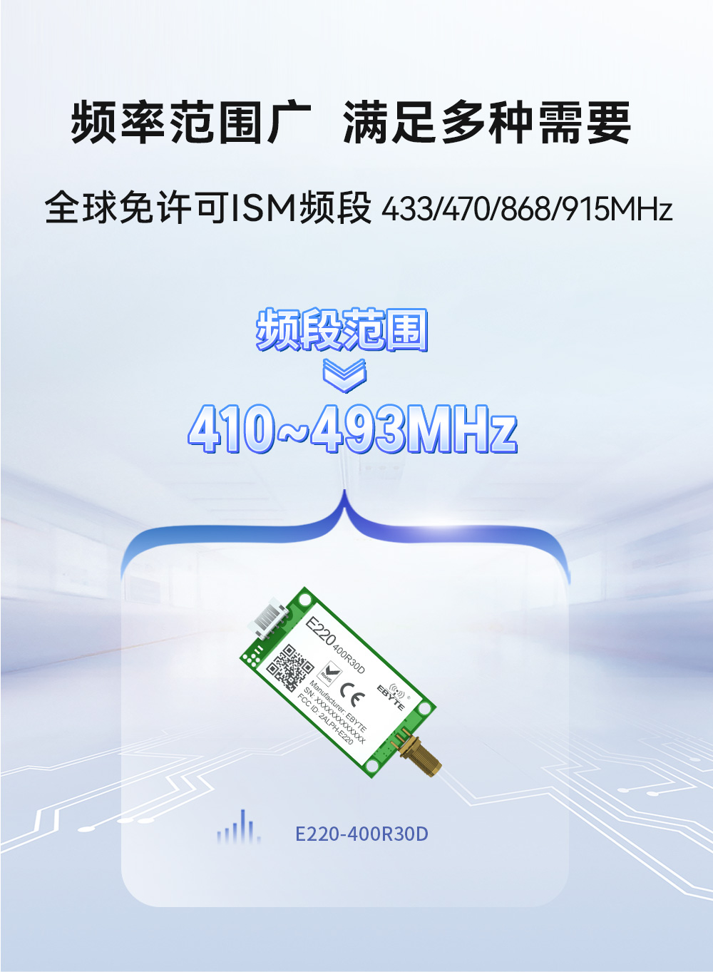400R30D_07