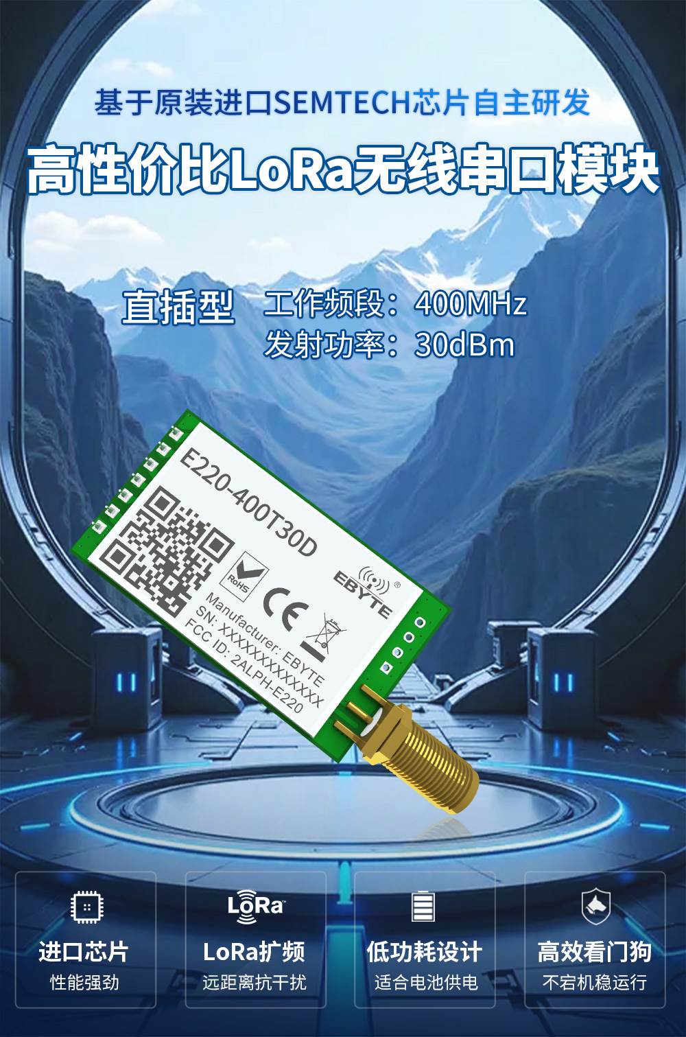 400T30D_01