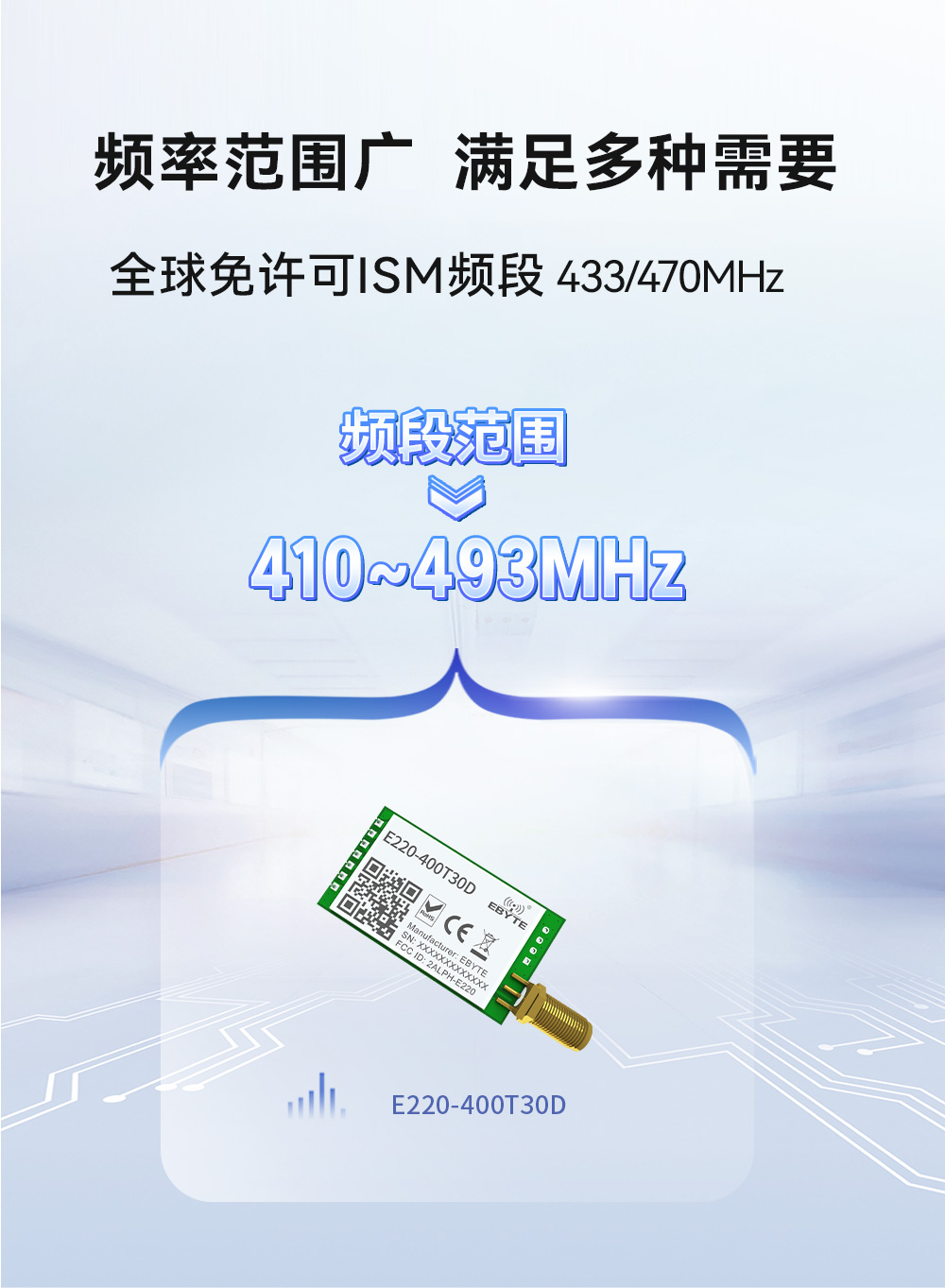 400T30D_06