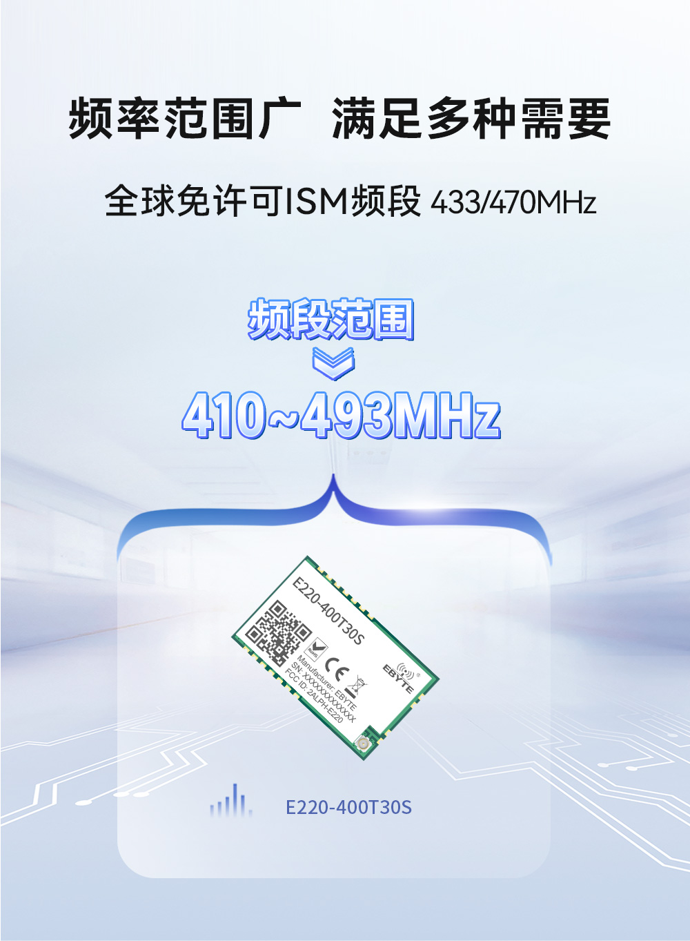 400T30S_06