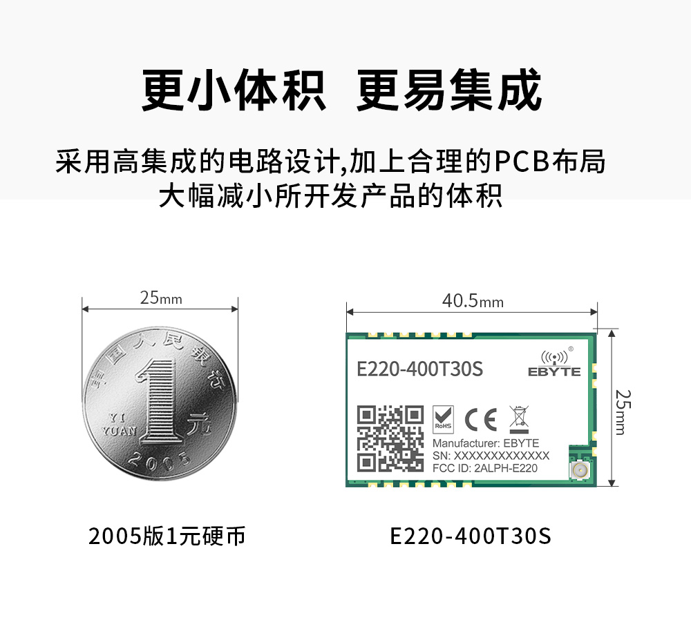 400T30S_12