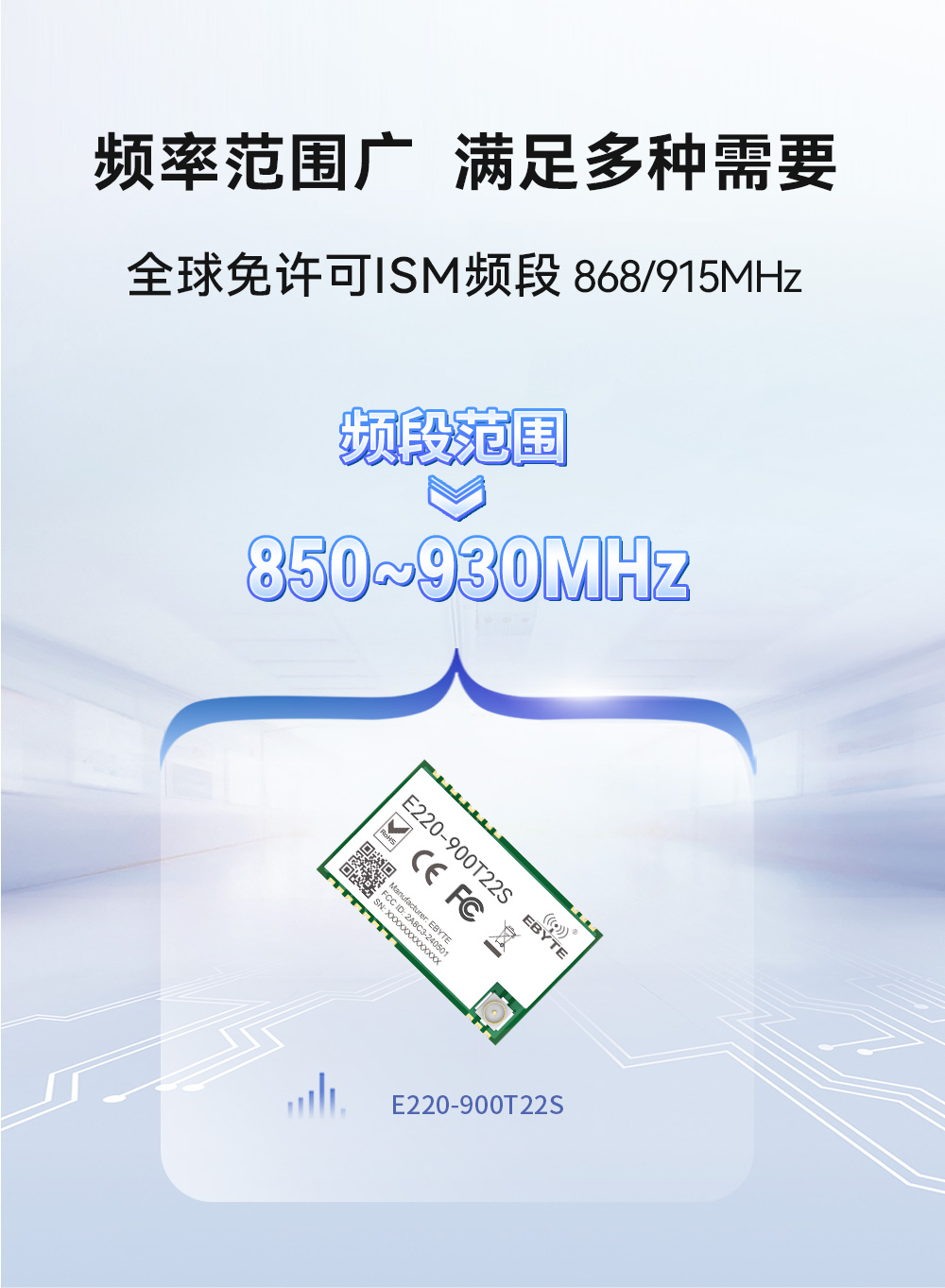900T22S_06
