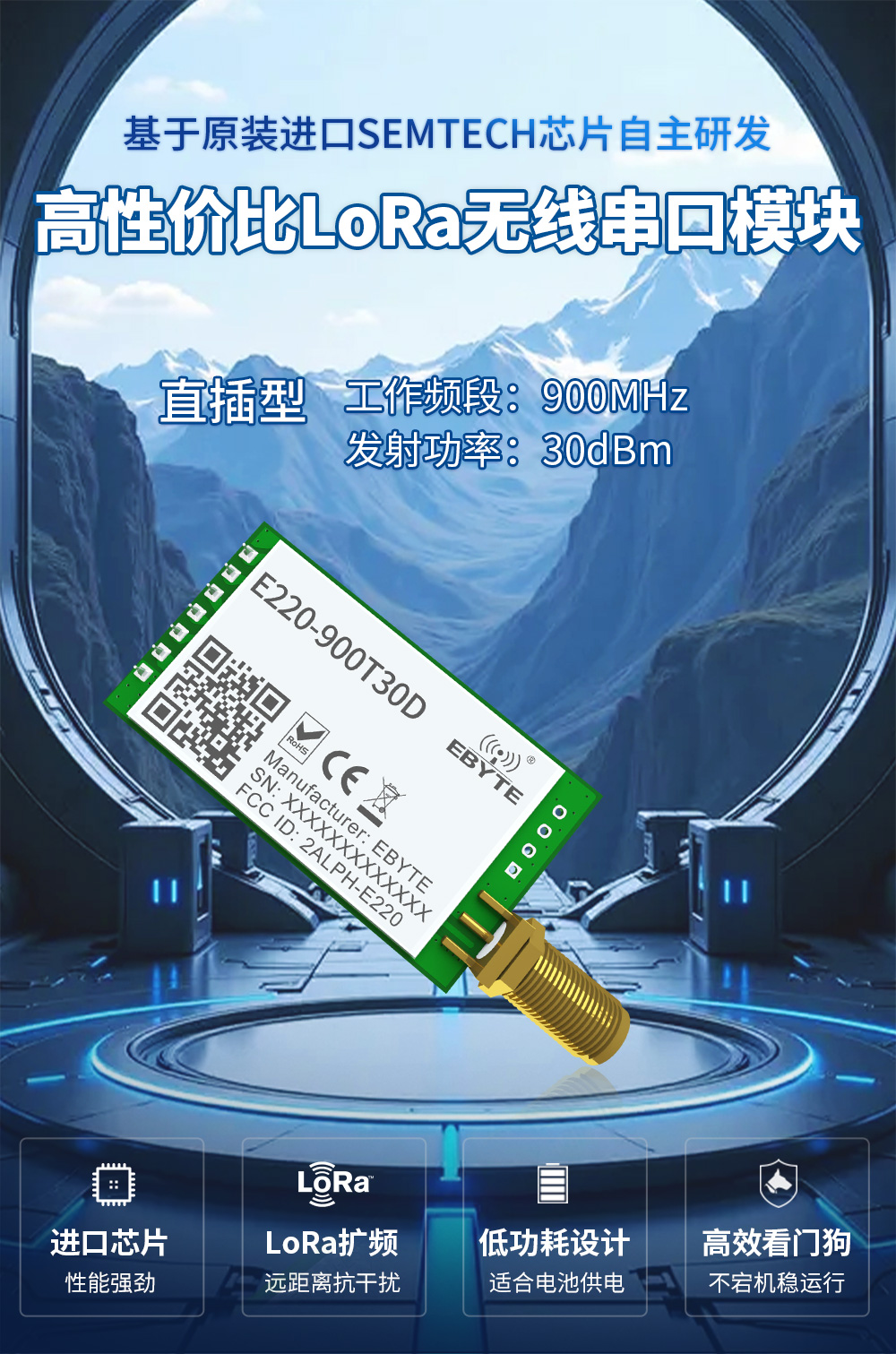 900T30D_01