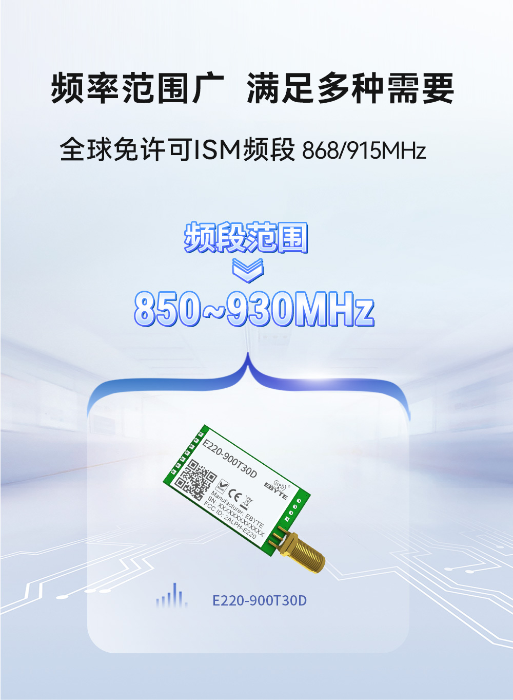 900T30D_06