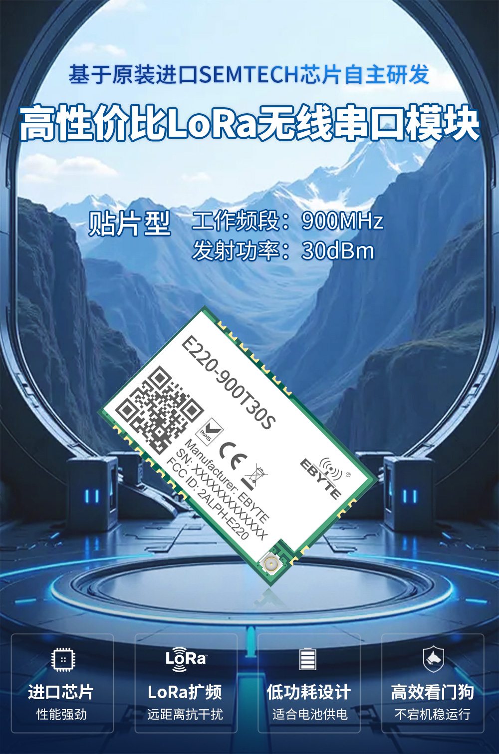 900T30S_01