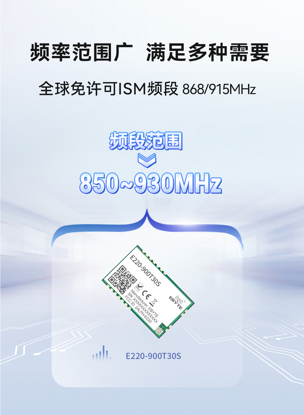 900T30S_06
