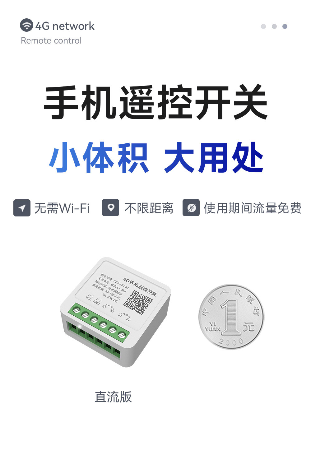 CE31-SD02