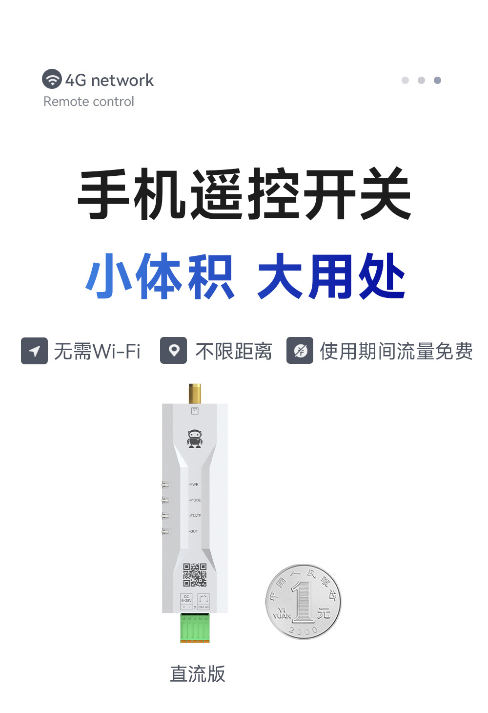 CE31-SD01T