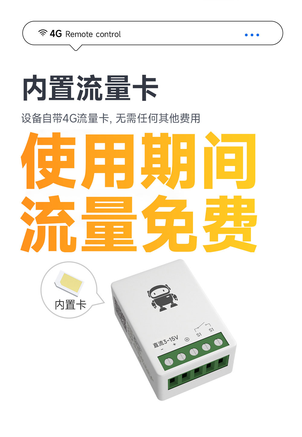 CE31-MD01L