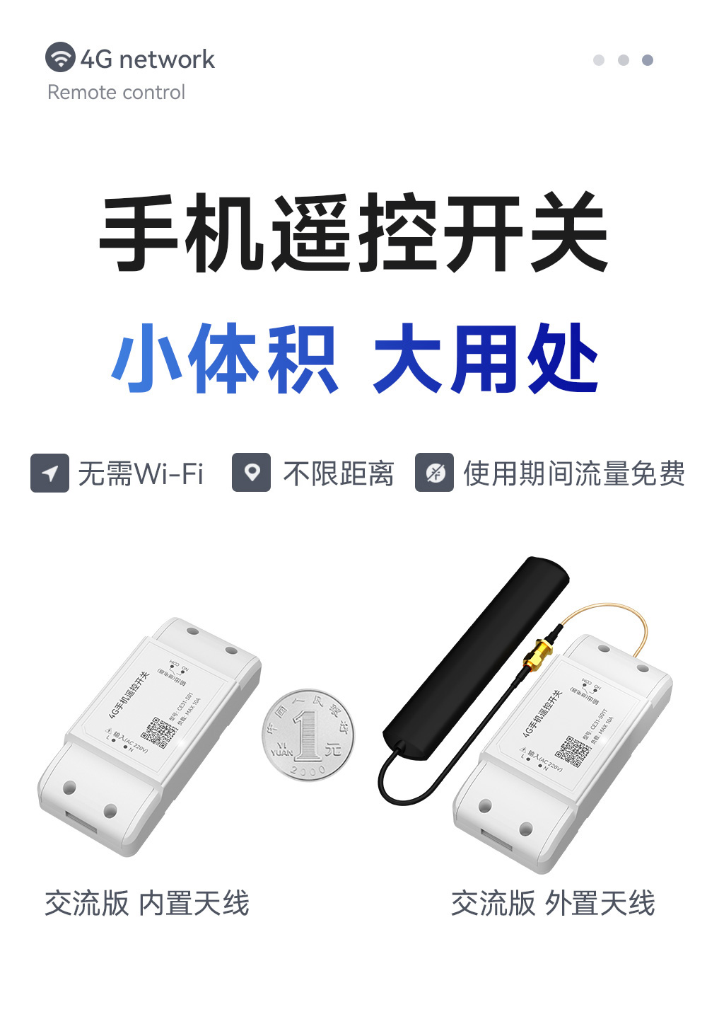 CE31-S01