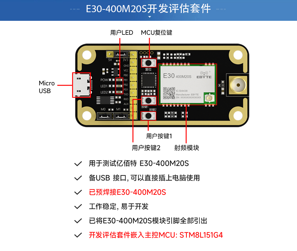 E30-400MBL-01 (3)