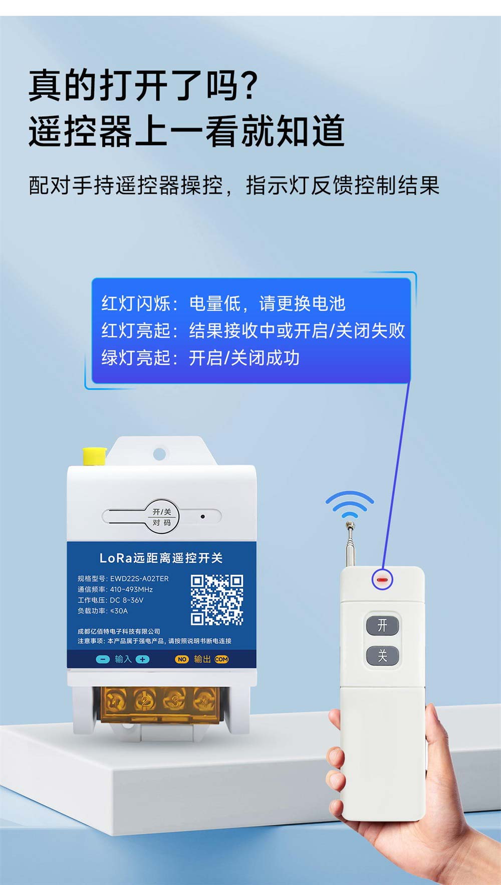 详情页-(4)