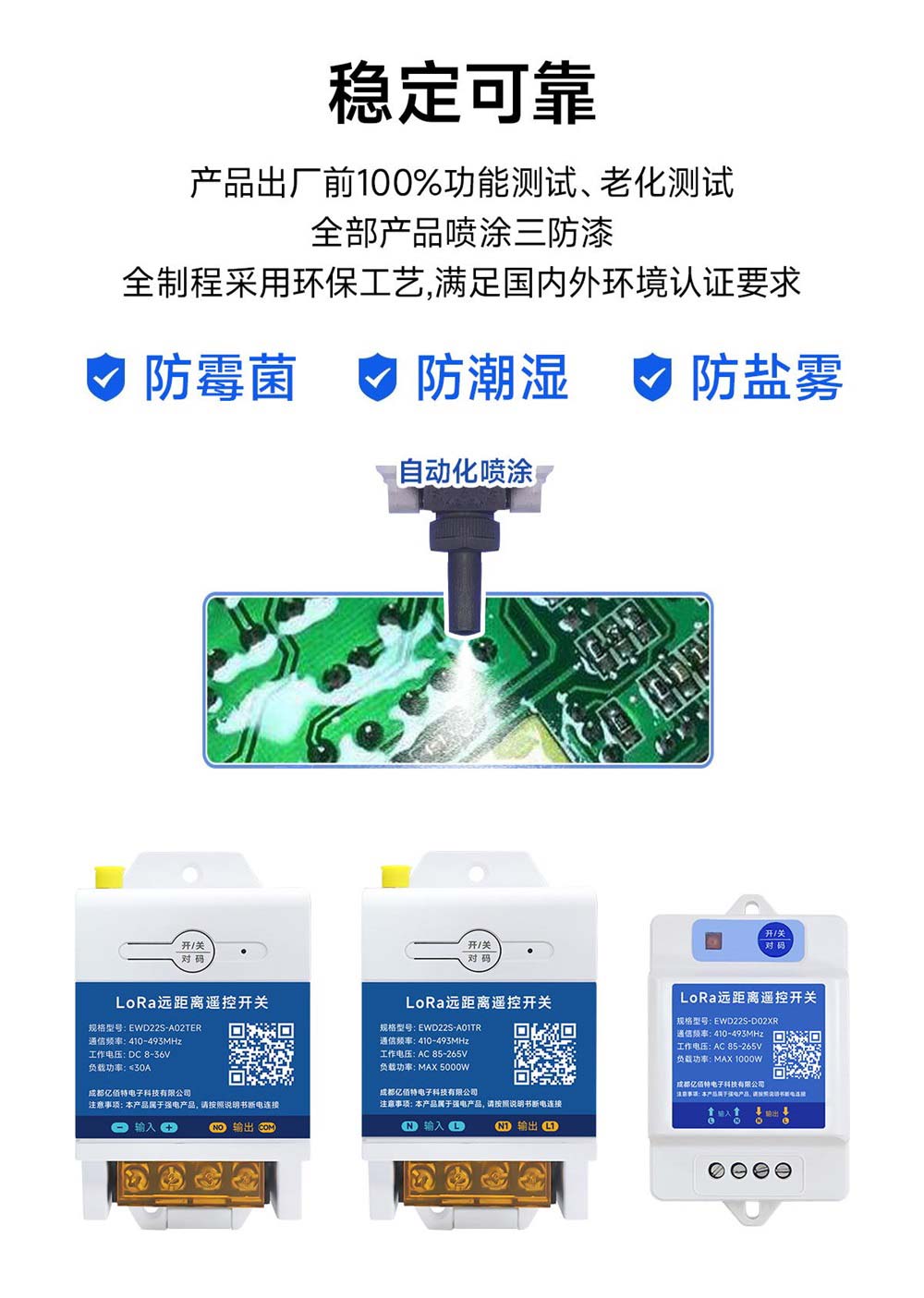 详情页-(10)