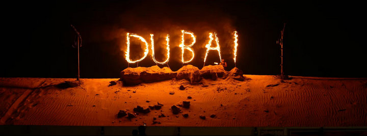 亿佰特迪拜之旅5