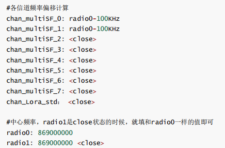 E870-S系列LoRaWAN网关 4