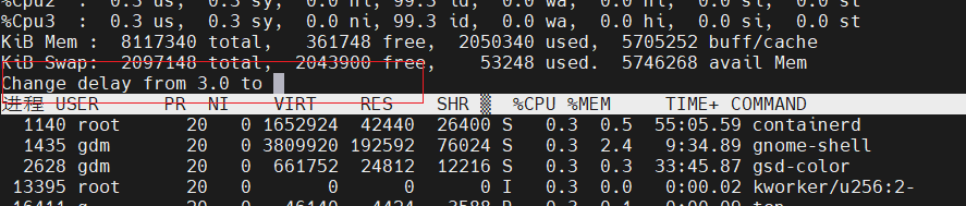 Linux top命令指标与交互解析教程 5