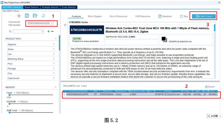 E04-2G4M10S1AX配置应用指南 2