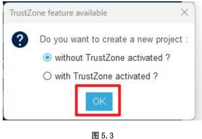 E04-2G4M10S1AX配置应用指南 3