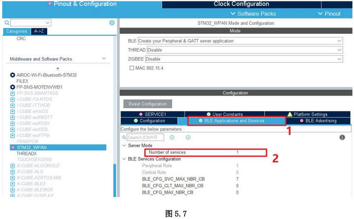 E04-2G4M10S1AX配置应用指南 7